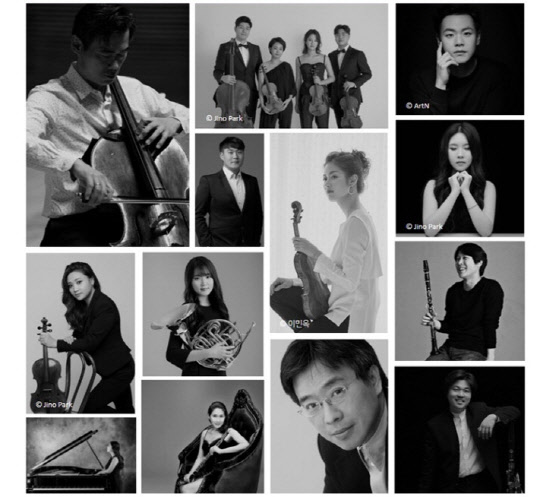 베토벤의 시간 참여 연주자    [금호아시아나문화재단 제공]